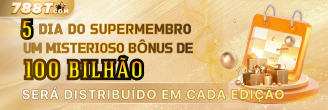 788T Ganhe R$ 100,00 Gratis